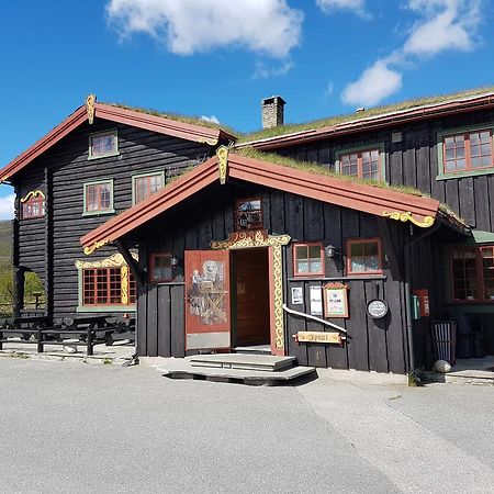 Vålåsjø Dovregubbens Hall מראה חיצוני תמונה